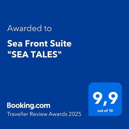 Sea Front Suite "Sea Tales" جايوس المظهر الخارجي الصورة